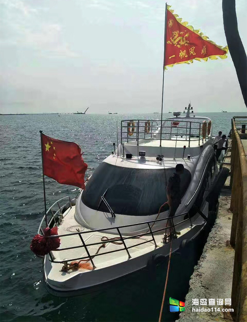 东戴河航海渔家