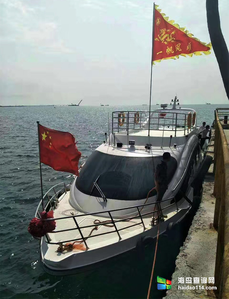 东戴河海浪花农家