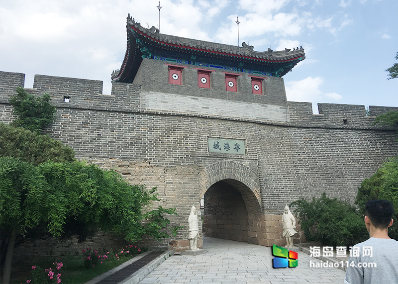 东戴河海上风农家院