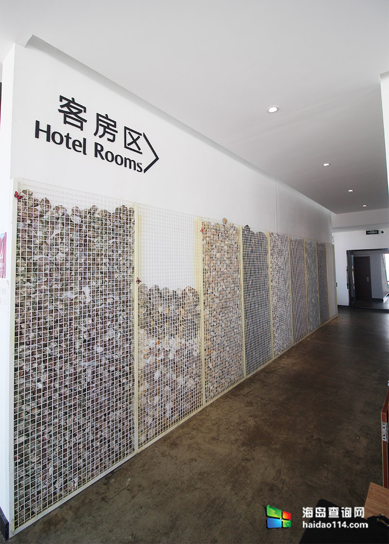 大长山岛海的季节民宿