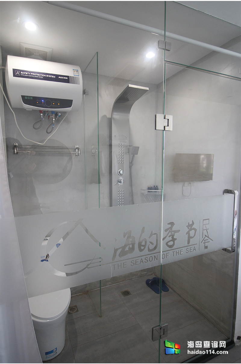 大长山岛海的季节民宿