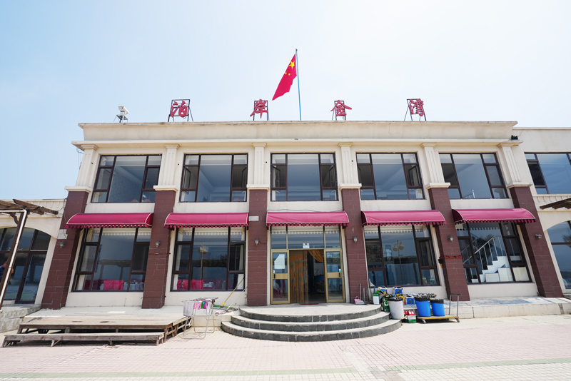 大长山岛泊岸金湾度假酒店