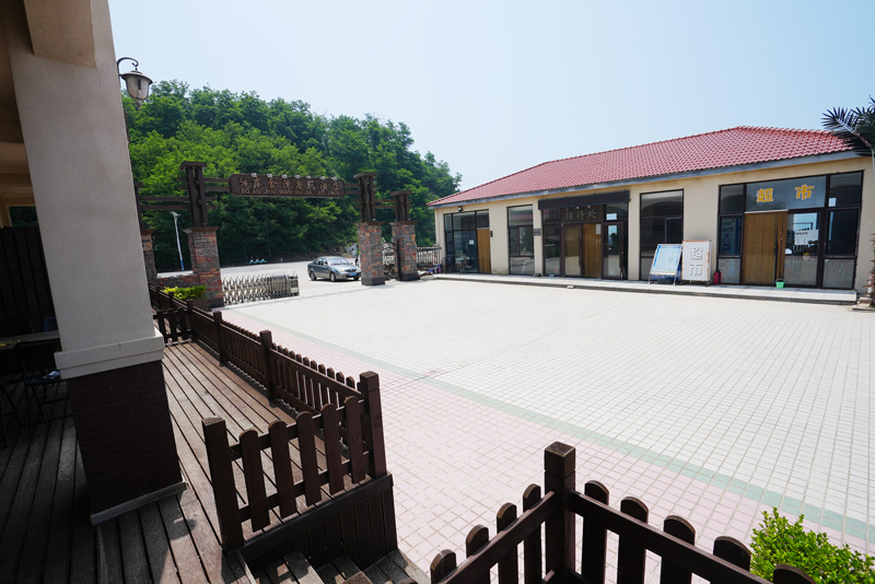 大长山岛泊岸金湾度假酒店