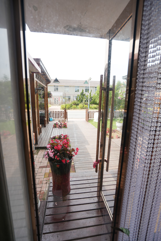 大长山岛鑫德宝渔家客栈