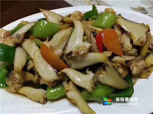 大长山岛鑫德宝渔家客栈