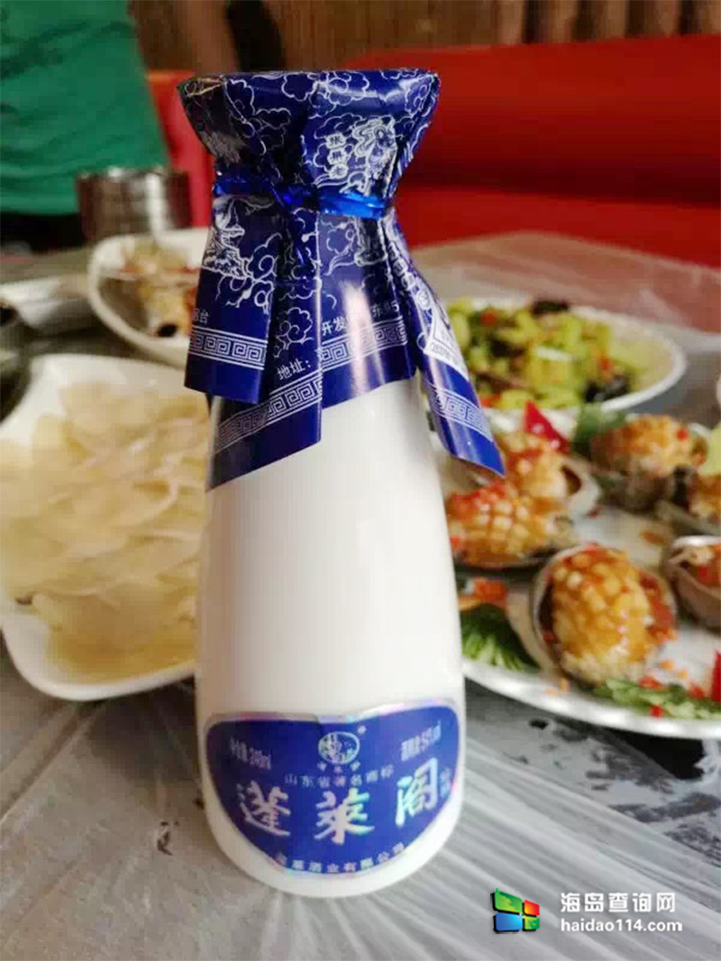 大长山岛鑫德宝渔家客栈