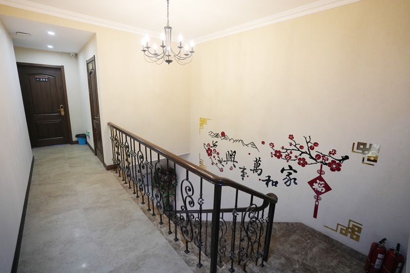 大长山岛鑫德宝渔家客栈