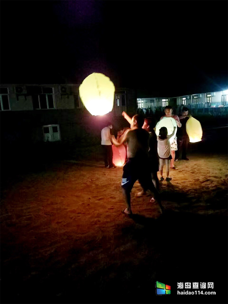 大长山岛鑫德宝渔家客栈