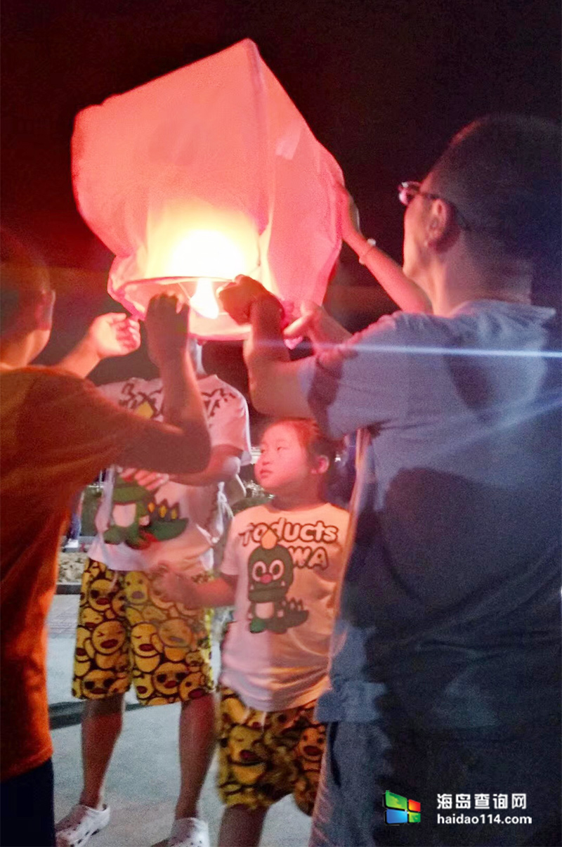 大长山岛鑫德宝渔家客栈