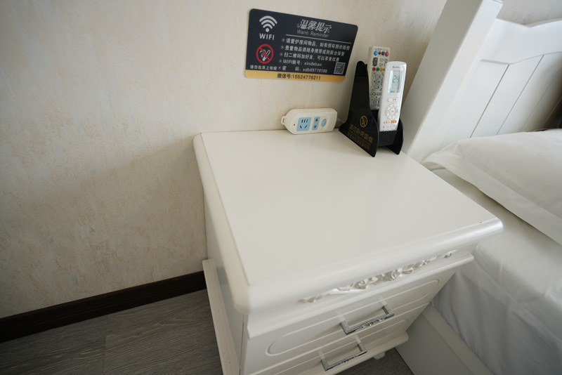 大长山岛鑫德宝渔家客栈