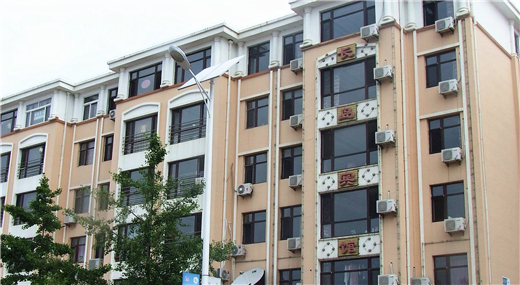 大长山岛长岛宾馆