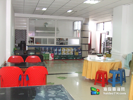 大长山岛长岛宾馆