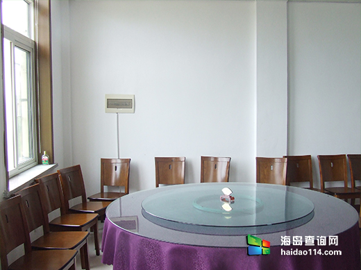 大长山岛长岛宾馆