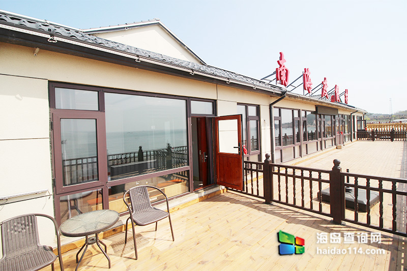 海王九岛南海度假村酒店