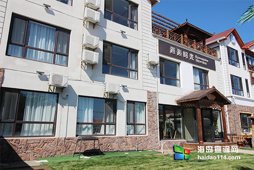 大长山岛邂逅时光渔家客栈