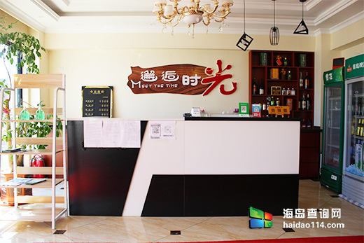 大长山岛邂逅时光渔家客栈