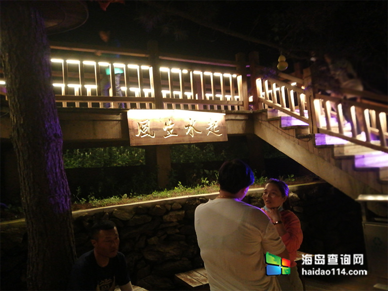 大长山岛顺福轩民宿客栈