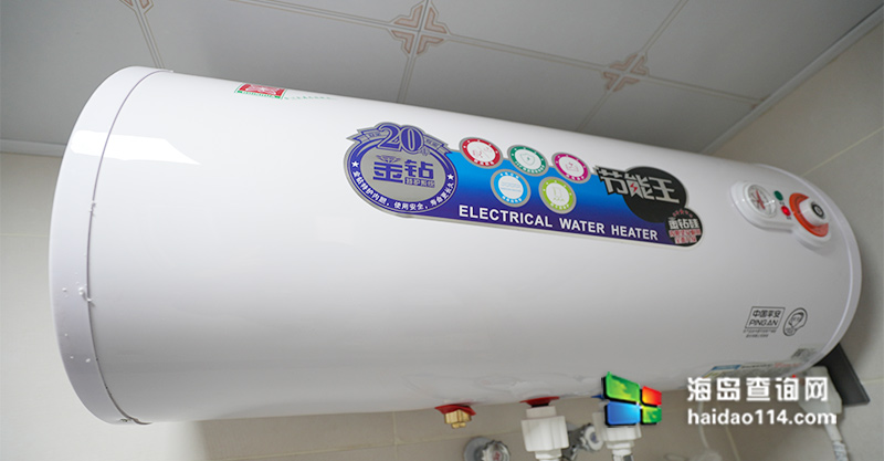 小长山岛日晟民宿酒店