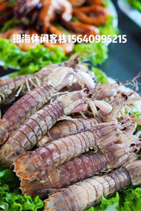 小长山岛银海休闲客栈