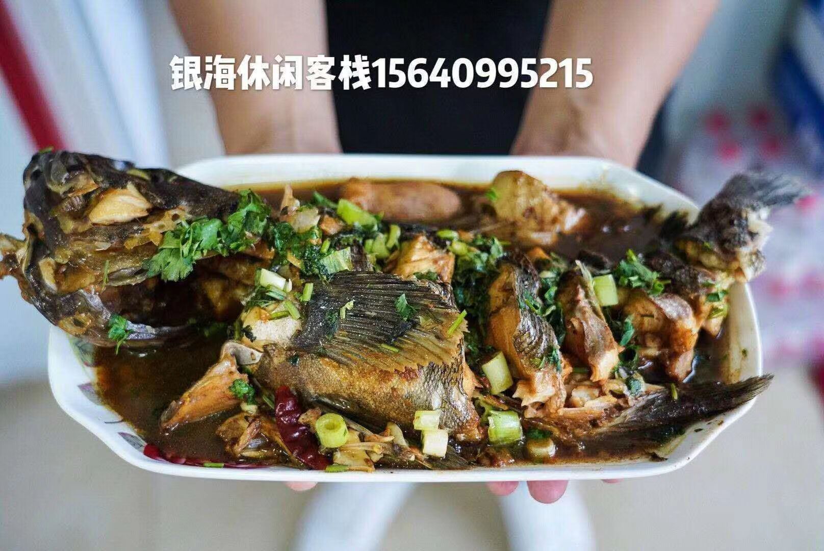小长山岛银海休闲客栈
