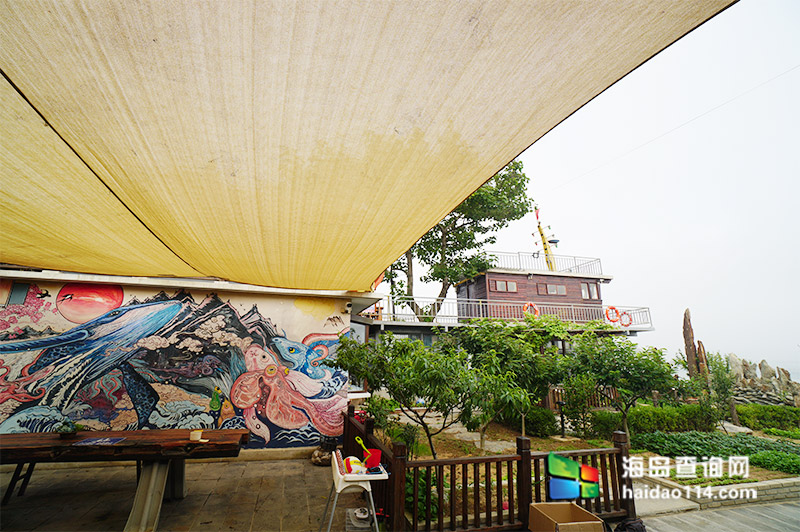 小长山岛老吴家渔子宿 小长山岛老吴家渔子宿