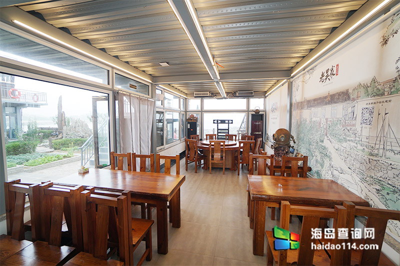 小长山岛老吴家渔子宿 小长山岛老吴家渔子宿