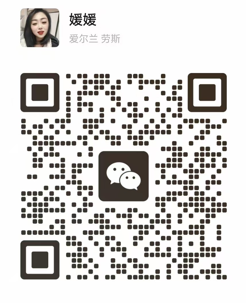 丹东獐岛一缕阳光客栈微信二维码 丹东獐岛一缕阳光客栈微信二维码