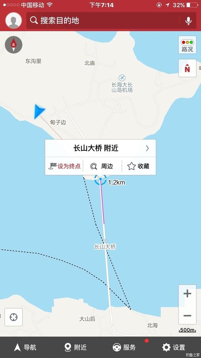 大长山岛海钓路亚之旅