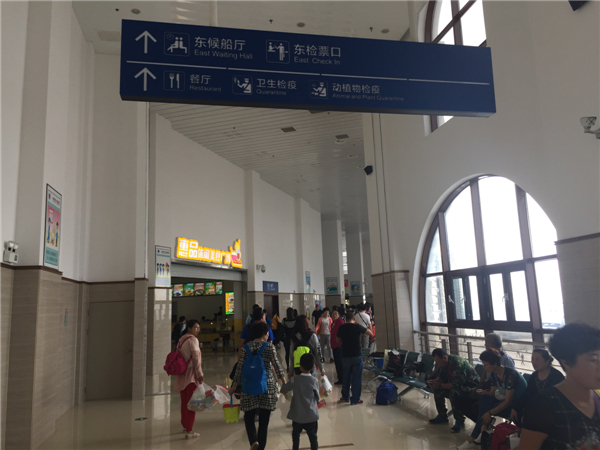 做好广鹿岛旅游攻略再出发