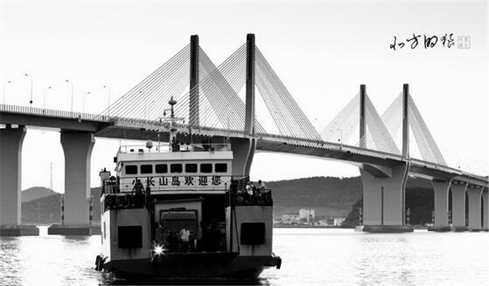 长海县大小长山岛跨海大桥