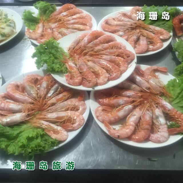 东戴河海趣渔家  