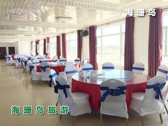 东戴河碧海蓝天农家院 