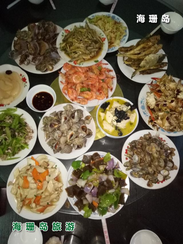 东戴河毅缘农家院  