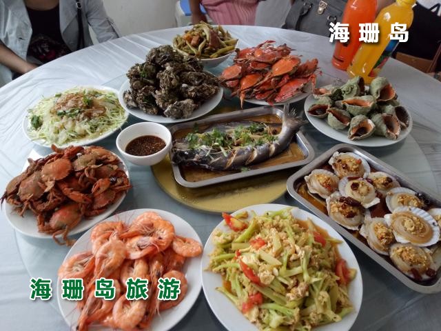 东戴河毅缘农家院  