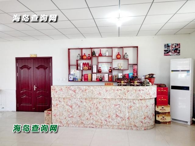 东戴河毅缘农家院  