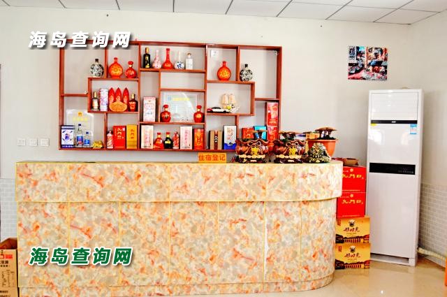 东戴河毅缘农家院  