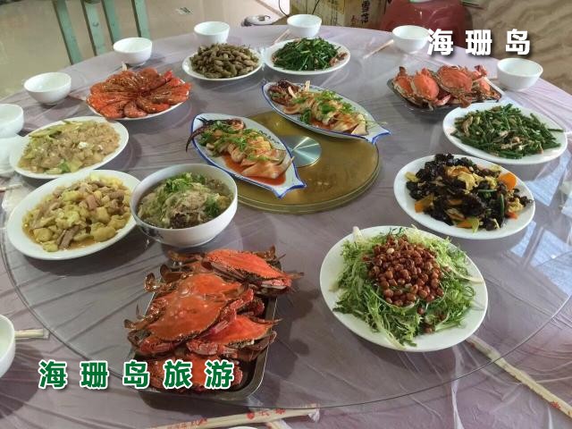 东戴河苹果园农家院  