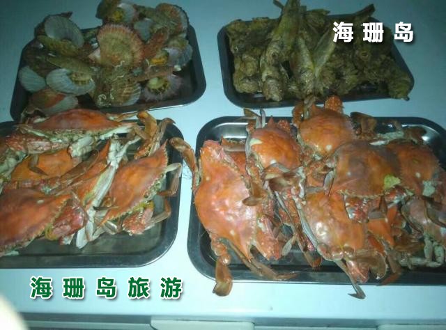 东戴河苹果园农家院  