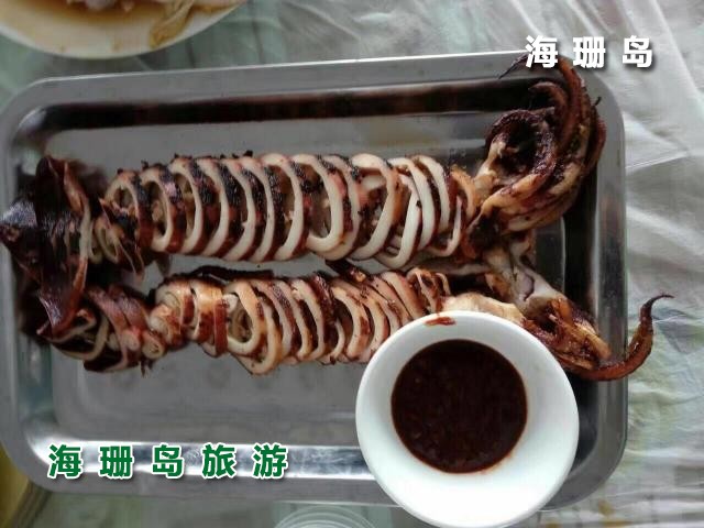 东戴河苹果园农家院  