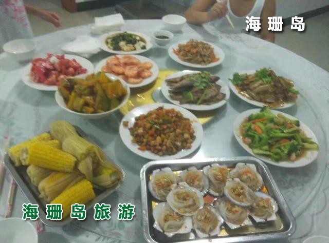 东戴河苹果园农家院  