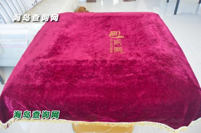 东戴河梦之海农家院  