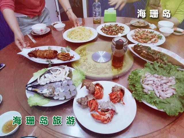 东戴河梦之海农家院  