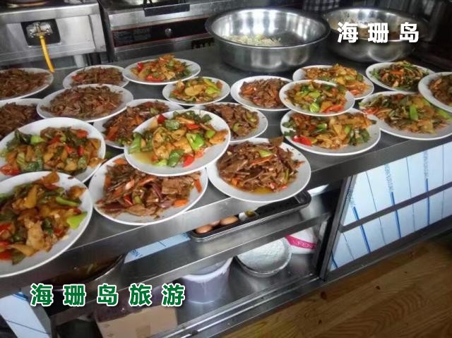 东戴河梦之海农家院  