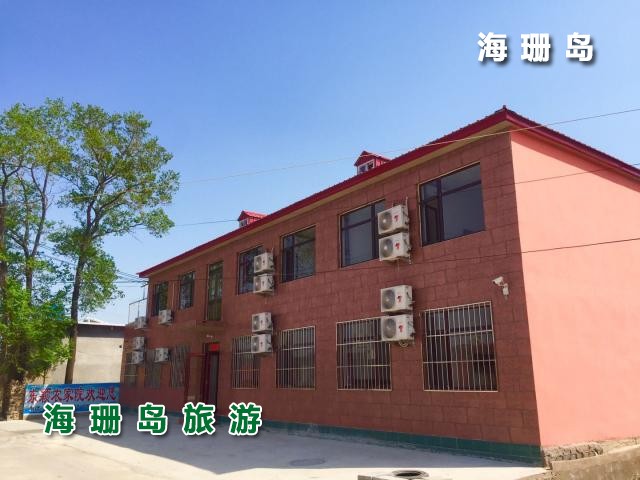 东戴河东颖农家院  