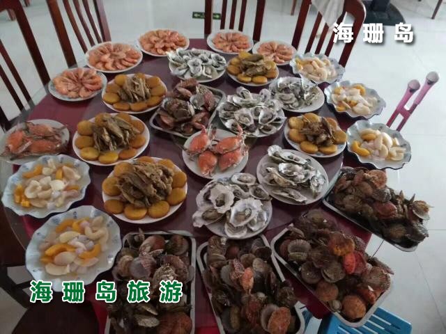 东戴河东颖农家院  