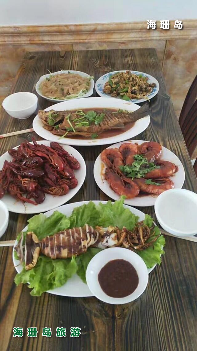 东戴河东颖农家院  