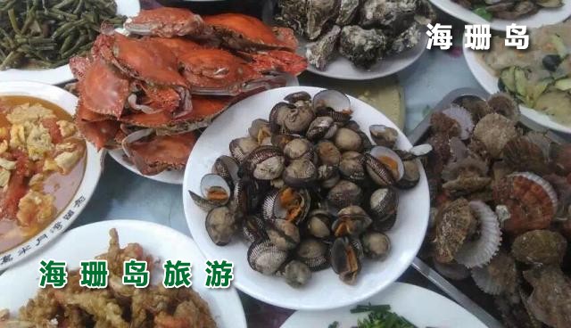 东戴河东颖农家院  