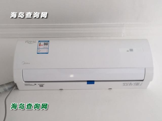 东戴河晟达旅馆  