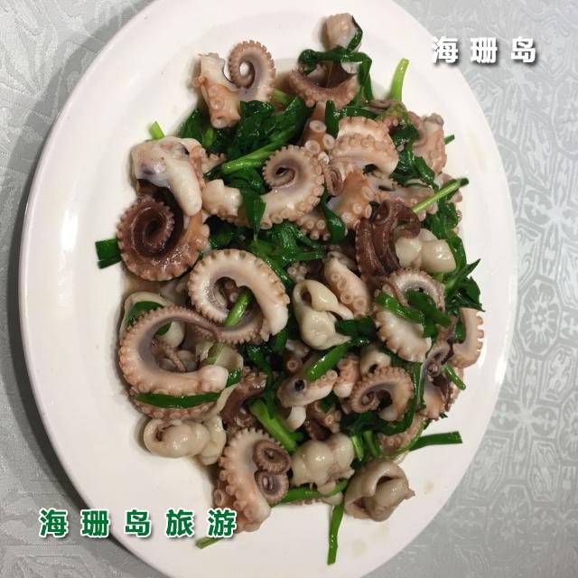 东戴河晟达旅馆  
