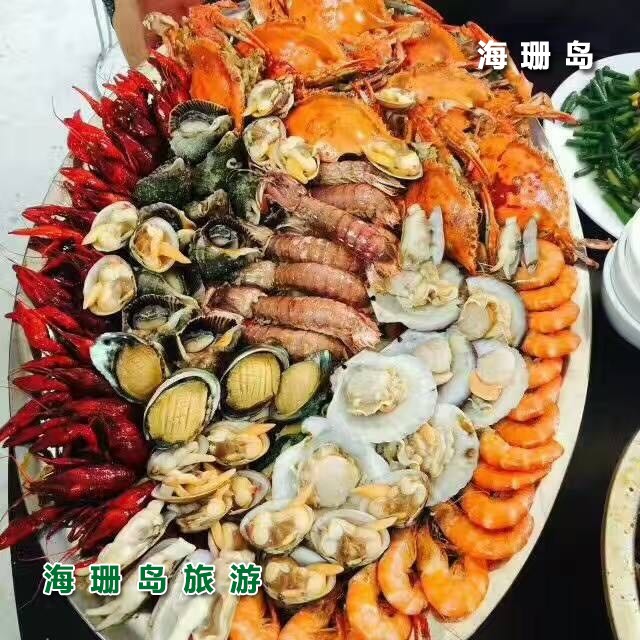东戴河晟达旅馆  